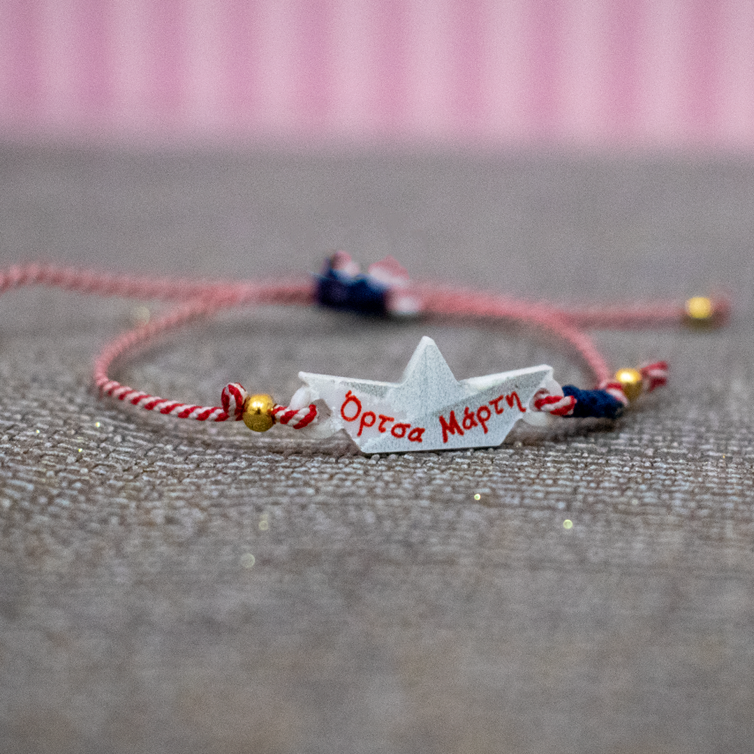 Pulsera Barco Edición Limitada